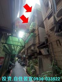 新北法拍房仲 新北市板橋區重慶路公寓法拍屋