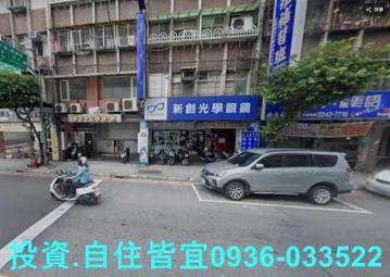新北法拍房仲 新北市中和區錦和路公寓2樓 法拍屋