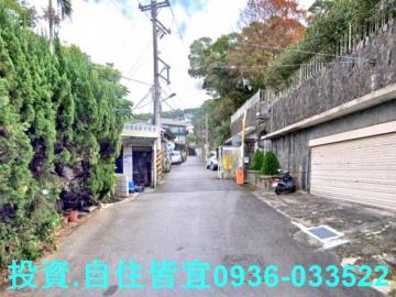 新北法拍房仲 新北市淡水區坪頂路 松柏別墅 透天厝 法拍屋