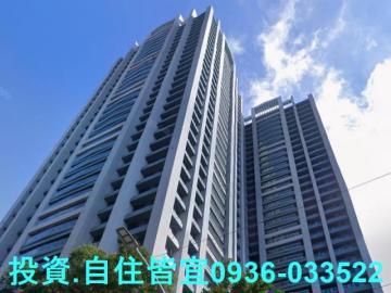 新北法房仲 新北市林口區文化三路二段 長虹天際大樓 法拍屋