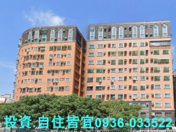 新北法拍房仲 新北市蘆洲區永安南路二段 典藏歐洲大樓 法拍屋