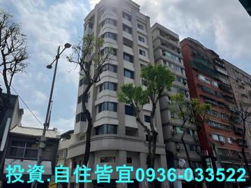 新北法拍房仲 新北市永和區中山路一段 英輝中山華廈 法拍屋
