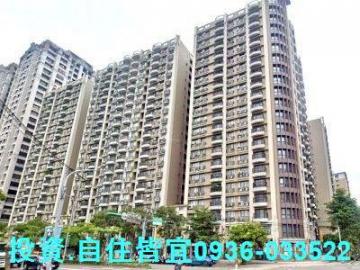 新北法拍房仲 新北市林口區文化三路二段 幸福市大樓 法拍屋
