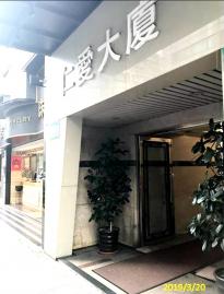 0318仁愛大廈 實坪大戶 近忠孝復興法拍諮詢代標