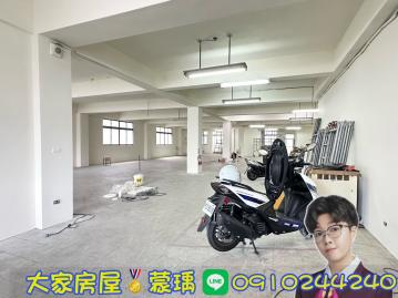 小蒙推薦✨新店正復興路稀有大廠房✨可分開購買