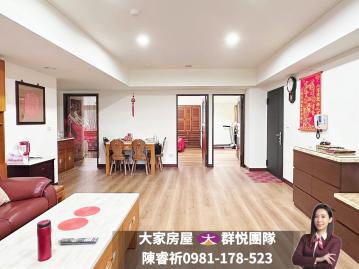 雙捷華府面中庭美麗三房  新莊房屋顧問