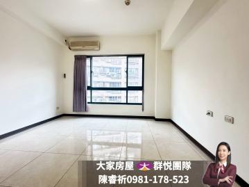 新莊房屋顧問  十八甲重劃區華納生活三房車