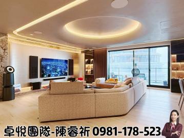  新莊房屋顧問   遠雄九五高樓景觀帝王豪邸