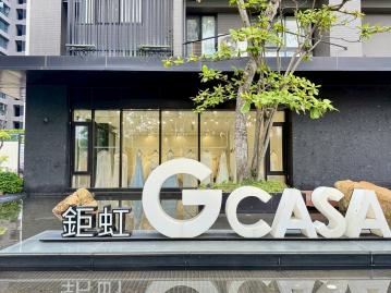  獨家!!機捷稀有角間美店面|鉅虹GCASA 台中北屯好房  