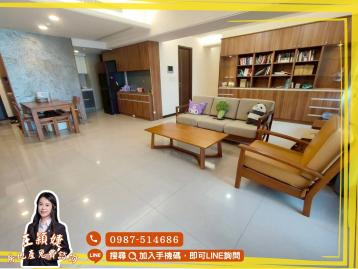 大里找房推薦-敘登陽∥四改三房室內35坪連號雙平車『室內３５