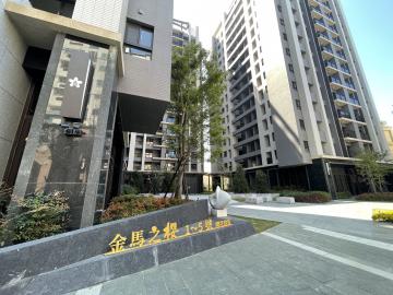 彰化豪宅土地 彰化市新美學 金馬之櫻2房附平車 房仲小敏