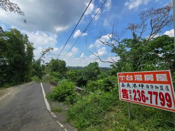 梅山過山7.7分農保用地