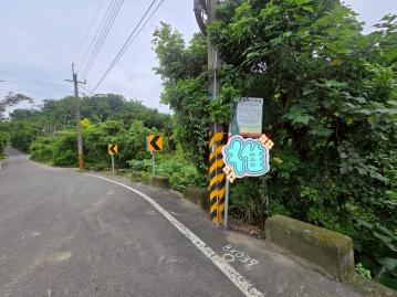 雙溪公車牌旁平坦1甲農地