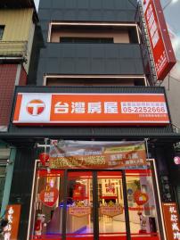 水上南靖大地坪大面寬鋼構雙車庫別墅