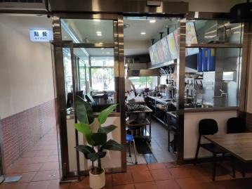 嘉義市文化路黃金店面