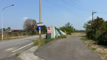 嘉義房屋仲介 台南新營工業用地+農地