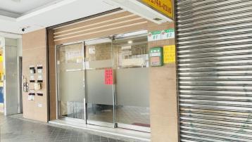 新北仲介小蝶 北市監理所旁金雞母一樓