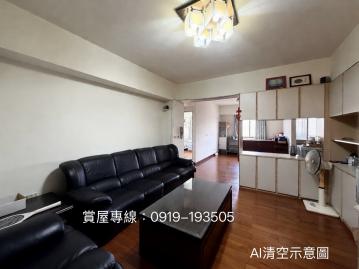 彰化豪宅店面 大埔商圈三房平車美廈
