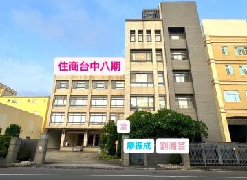 乙工廠辦 15 米路貨櫃好出入