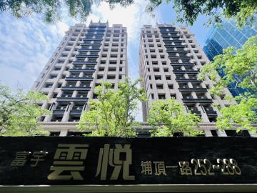 新竹大樓推薦 近竹科 好市多 關埔區 富宇雲悅 大三房平車