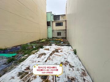 埔里農地買賣 國小旁超值建地