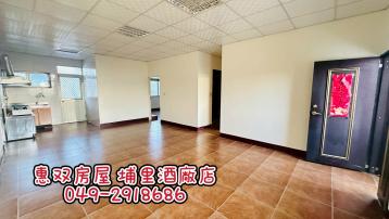 埔里農地買賣 蜈蚣景觀公寓A