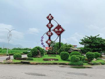 屏東農舍土地      車城便宜美農地-2
