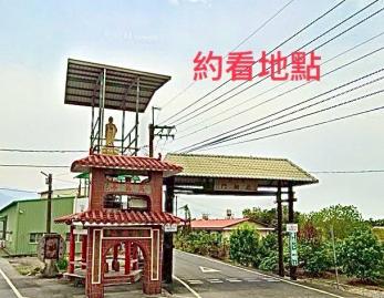 屏東農舍土地     高樹超值面寬農地