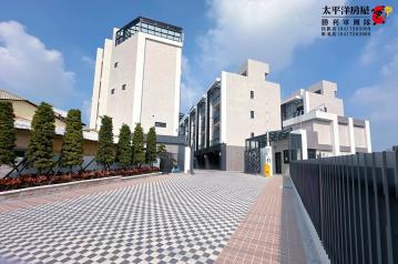 豪宅土地廠房 信義國中6米面寬電梯別墅