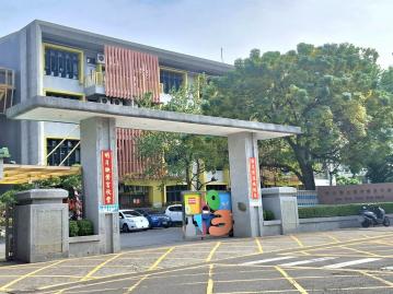 豪宅土地廠房 陽明學區全新美透