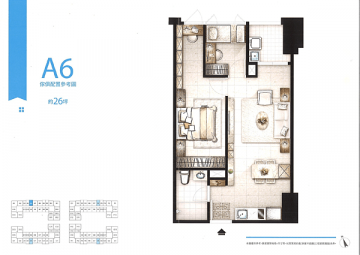 台中南區房價 遠雄幸福成 台中港特區 大兩房平車