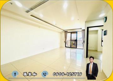 台中南區建案 立彩璞境⭐️高工商圈高樓視野三房平車