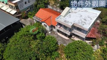 淡水新市鎮買屋 市中心的獨棟庭園戶 傳承一甲子的書香