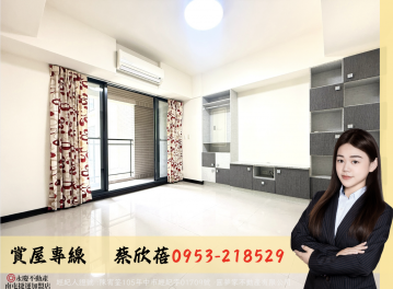 南屯裝潢房仲 大城｜六月微風｜美三房柱邊平車✨入門大玄關✨