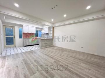 基隆房仲汪姐 文化路精裝４樓
