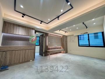 基隆房仲汪姐 大華一路精裝３房４樓