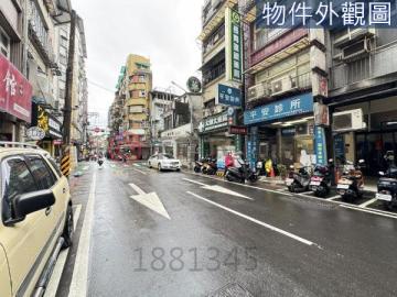 基隆房仲汪姐 市區銘傳前區平地3房美寓