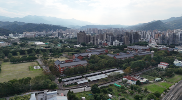 新訂大柑園計劃小坪數土地(專)//樹林大柑園土地