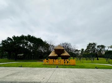 桃園中路房價 大溪埔頂公園透天~優質透天