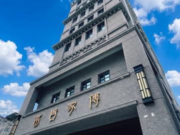 市中心「富貴家傳華廈2房3衛」車位另計平面機械80萬