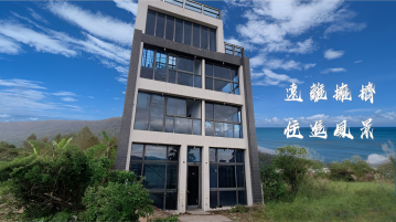 花蓮房仲推薦 1遠離擁擠，住進風景1台九線旁醒目陽光農舍