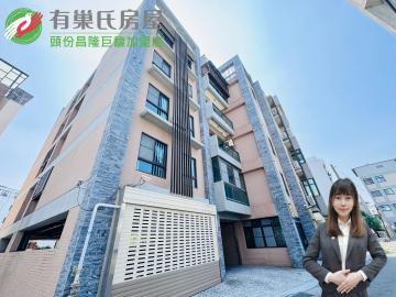 頭份電梯大樓 品墅學區美三房平車