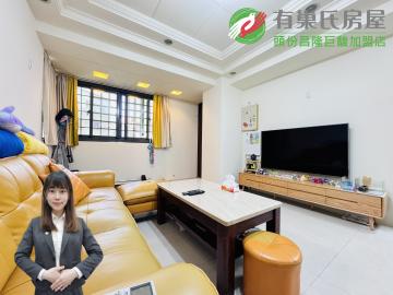 頭份電梯大樓 照南學區佳北幸福三房廈
