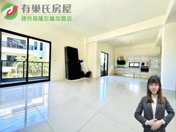 頭份電梯大樓 鳳居立夏2電梯百坪美墅