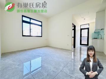 頭份電梯大樓 全新沐光學區三房平車廈