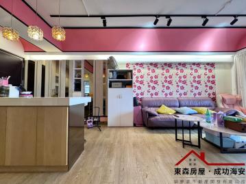 (專)煙波四季輕齡三改二房平車宅