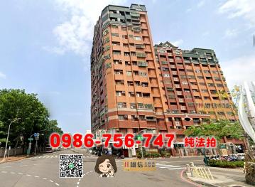 高雄法拍仲介 拍三民高中 3房2廳 低公設