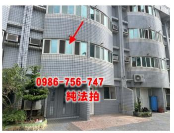 高雄法拍房仲 拍套房90萬 墾丁渡假村社區