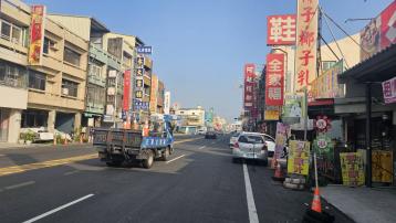 嘉義太保土地 華勝路店面C