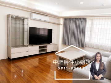 中壢房仲小姐姐 布查花園｜全新裝潢三房平車｜採光美宅免整理